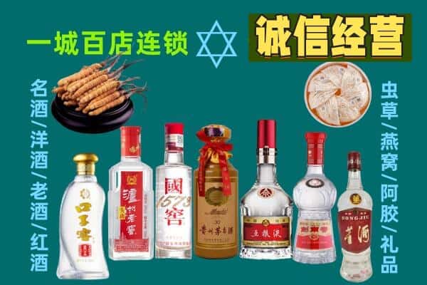 南宁兴宁区回收五粮液酒瓶