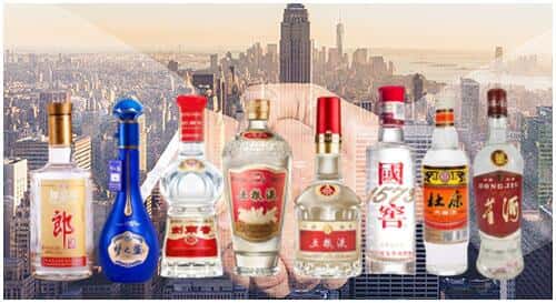 南宁兴宁区回收名酒