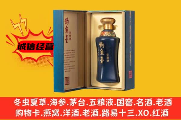 南宁兴宁区上门回收钓鱼台价格